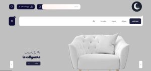 طراحی سایت آموزشی در کرج