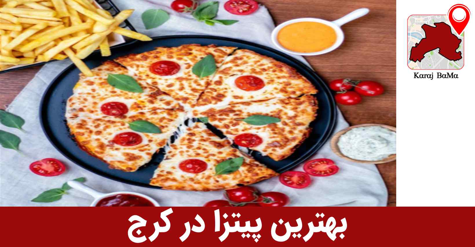 فست فود کیمیا در کرج